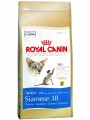 Royal canin artikle do daljnjeg nećemo biti u prilici da isporučujemo ---  Royal Canin Adult Siamese 0,4kg